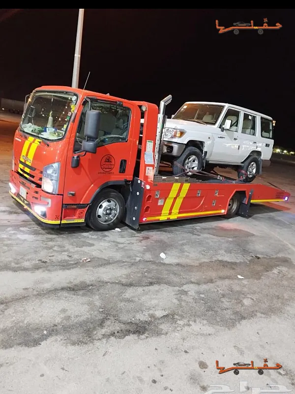 خدمة سحب وإنقاذ سريعة - سطحه العطيف طريق الرياض السريع في الطائف