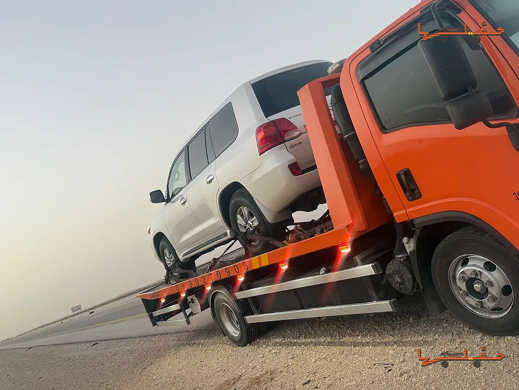 رفع السيارات بالهيدروليك - سطحه الدمام سيهات القطيف البحرين قطر الكويت في الدمام