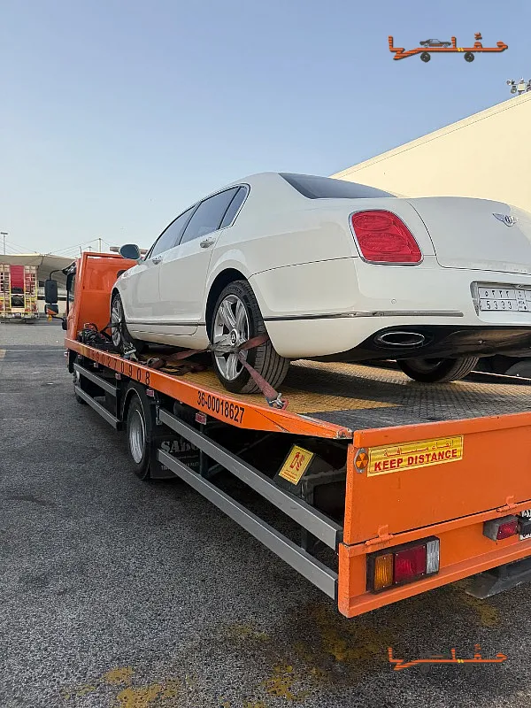 نقل سيارات فارهة وسبورت - سطحه الدمام سيهات القطيف البحرين قطر الكويت في الدمام