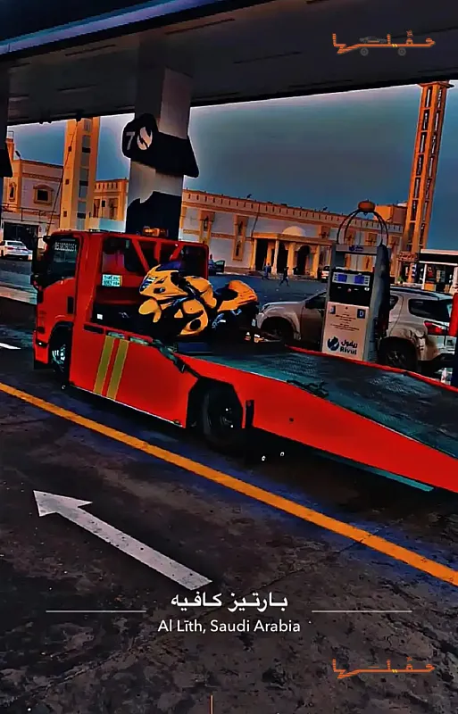 خدمة سحب وإنقاذ سريعة - سطحه الدرب كبري رجال المع في الدرب