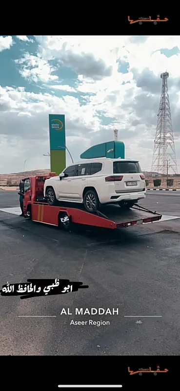 أرخص سعر سطحة في المنطقة - سطحه الدرب كبري رجال المع في الدرب