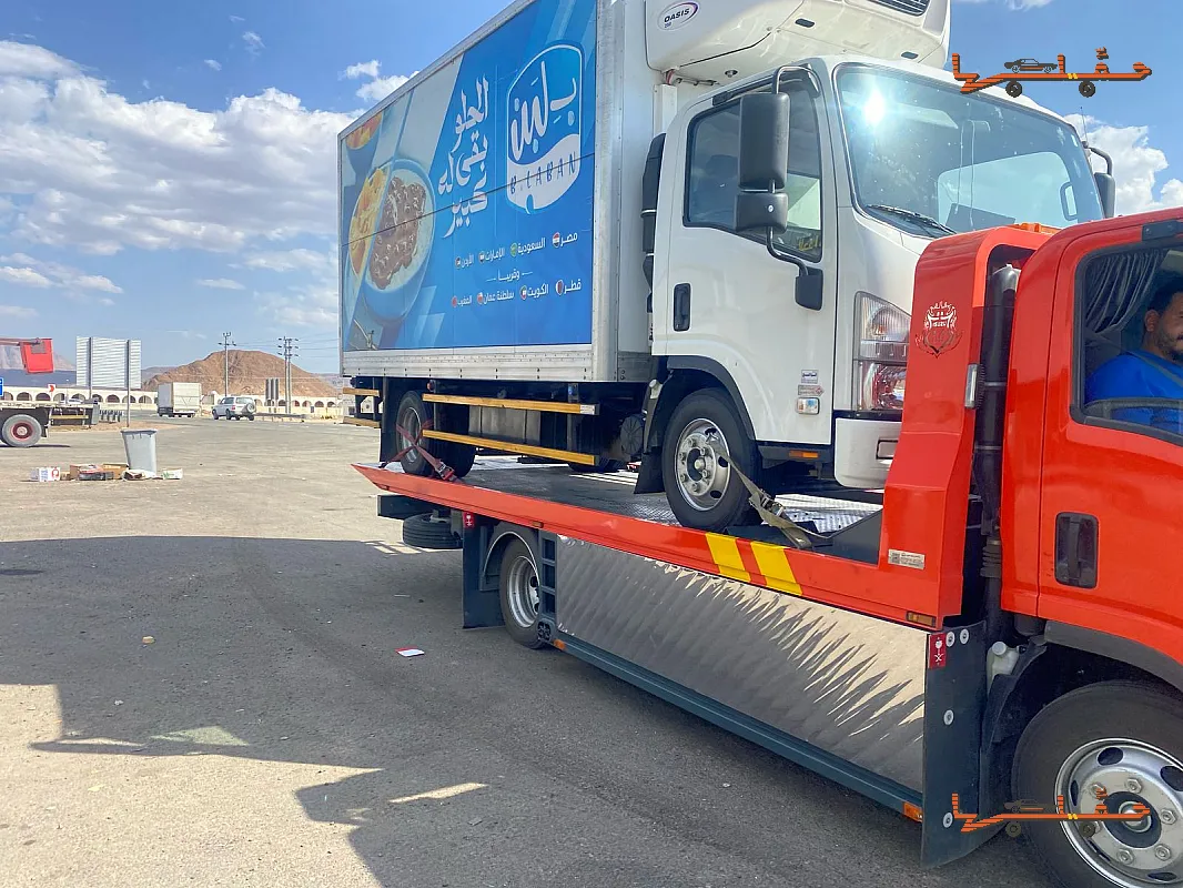 سطحة هيدروليك مع منصة خفض - سطحه المدينه المنوره هيدروليك في المدينة المنورة