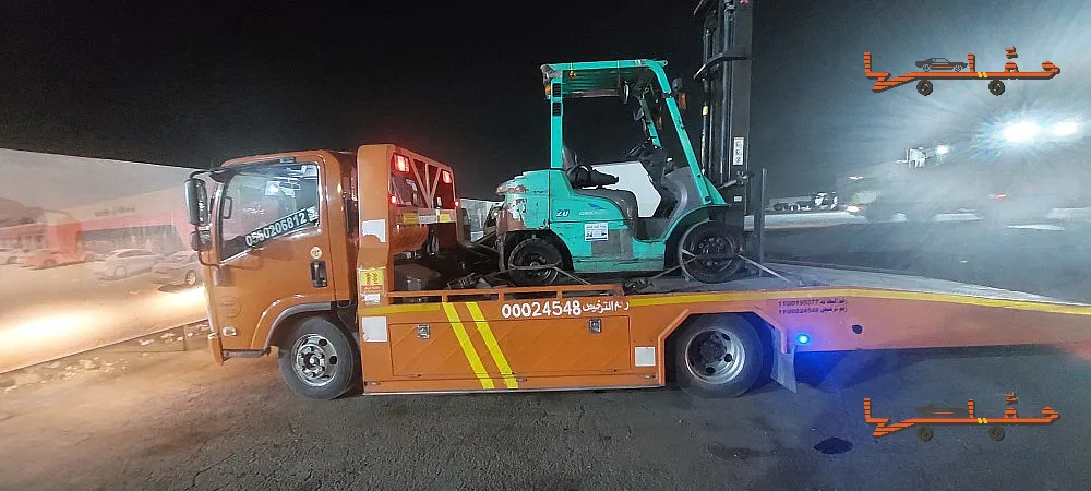 أرخص سعر سطحة في المنطقة - سطحه الرياض ابو ياسمين في الرياض