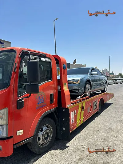 سطحة سطحه الرياض الى الدمام لتنفيذ طلب نقل من الرياض إلى الدمام