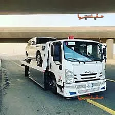 خدمة سحب وإنقاذ سريعة - سطحه الرياض شرق شمال الرياض في الرياض