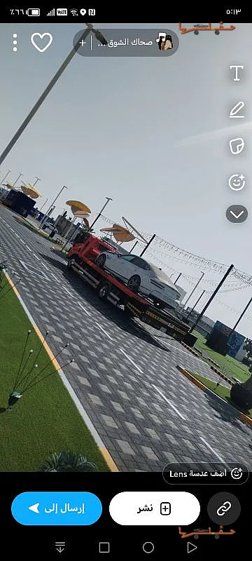 سطحة سطحه الشرقيه لتنفيذ طلب نقل من الدمام إلى الرياض