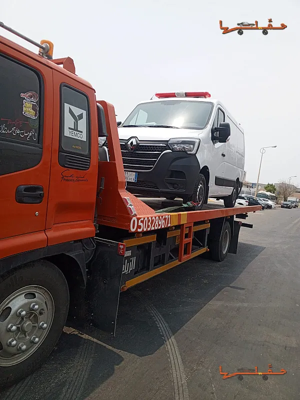 سطحة القنفذة - سطحه الزيلعي