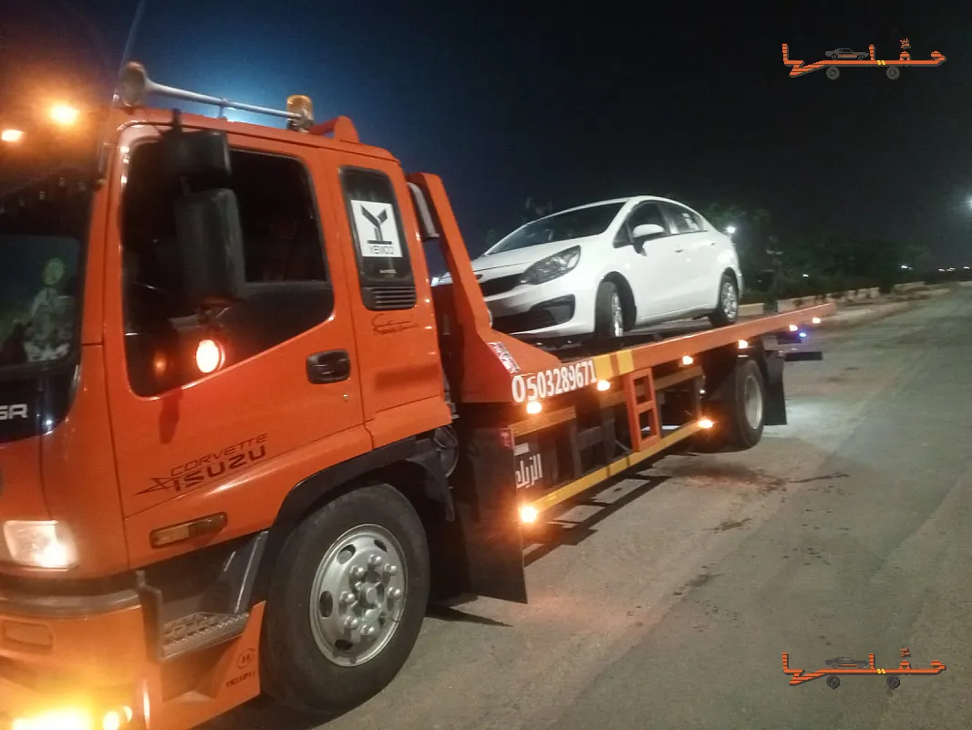 هيدروليك لسيارات الدفع الرباعي - سطحه الزيلعي في القنفذة