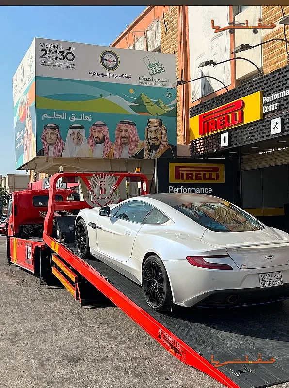 صورة سطحة في سكاكا - سطحه داخل وخارج سكاكا خدمه سريعه