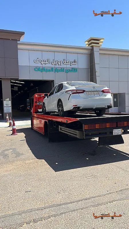 سطحه داخل وخارج سكاكا خدمه سريعه سكاكا | نقل سيارات فارهة وسبورت نقل سيارات فارهة وسبورت - سطحه داخل وخارج سكاكا خدمه سريعه في سكاكا