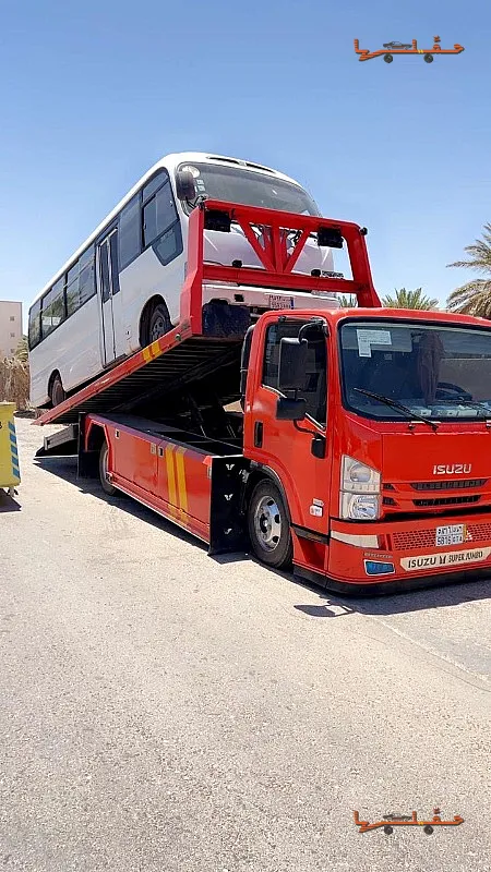سطحه داخل وخارج سكاكا خدمه سريعه سكاكا | سطحة هيدروليك مع منصة خفض سطحة هيدروليك مع منصة خفض - سطحه داخل وخارج سكاكا خدمه سريعه في سكاكا