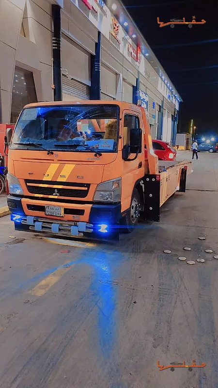 خدمة سحب وإنقاذ سريعة - سطحه جده في جدة