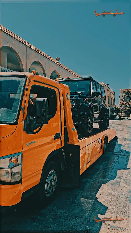 سطحة لتقديرات شركات التأمين - سطحه جده في جدة