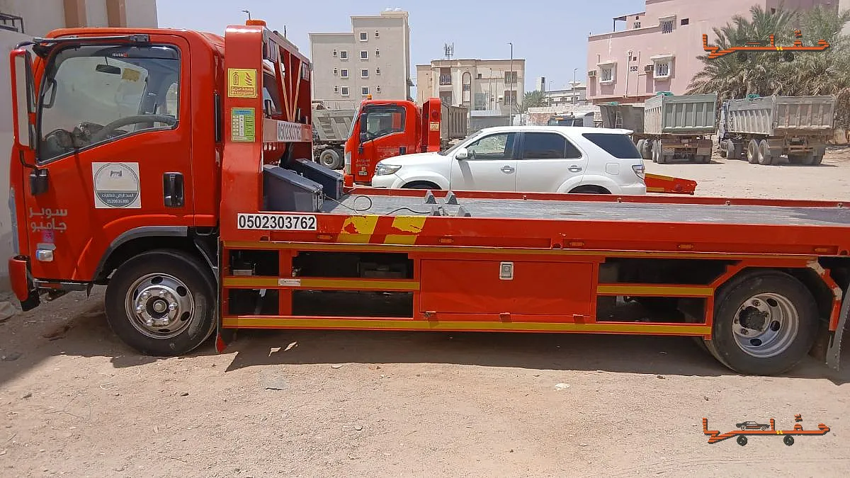 صورة سطحة سطحه قلوة متوفر 24 ساعة