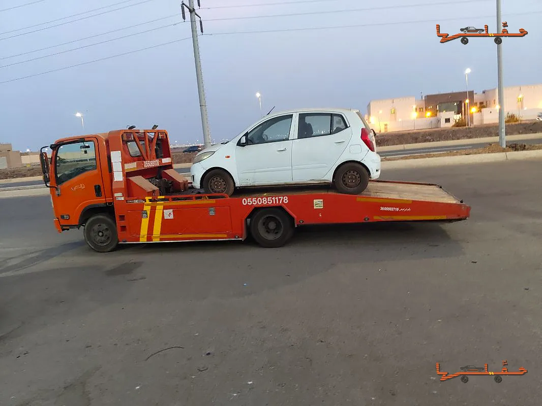 سطحة لتقديرات شركات التأمين - سطحه جيزان في جازان
