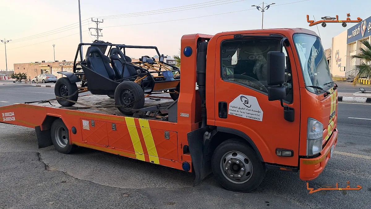 سطحه جيزان وضواحيها جازان | خدمة سحب وإنقاذ سريعة خدمة سحب وإنقاذ سريعة - سطحه جيزان وضواحيها في جازان