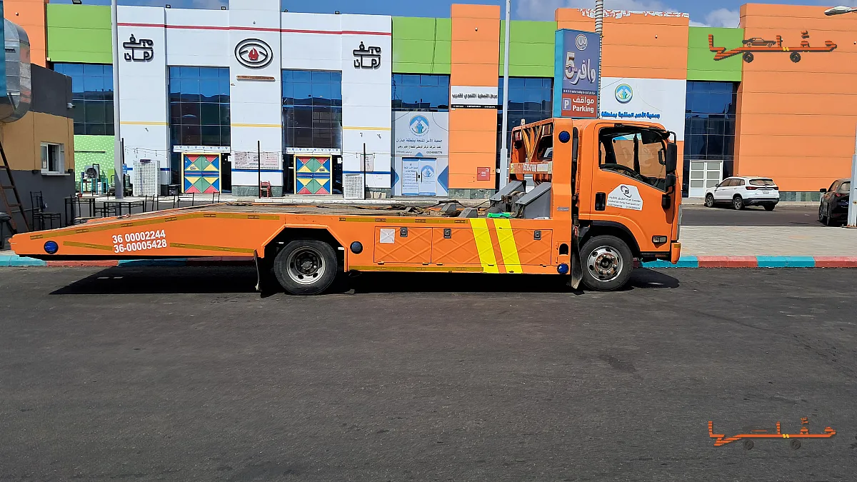 سطحه جيزان وضواحيها جازان | سطحة لتقديرات شركات التأمين سطحة لتقديرات شركات التأمين - سطحه جيزان وضواحيها في جازان