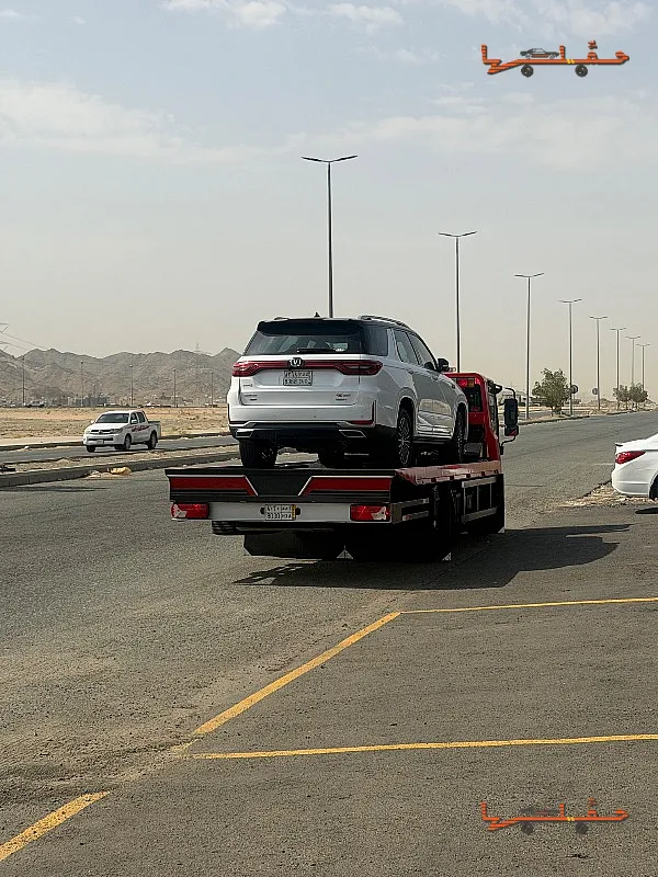 نقل سيارات فارهة وسبورت - سطحه هدروليك مكة شارع الحج في مكة