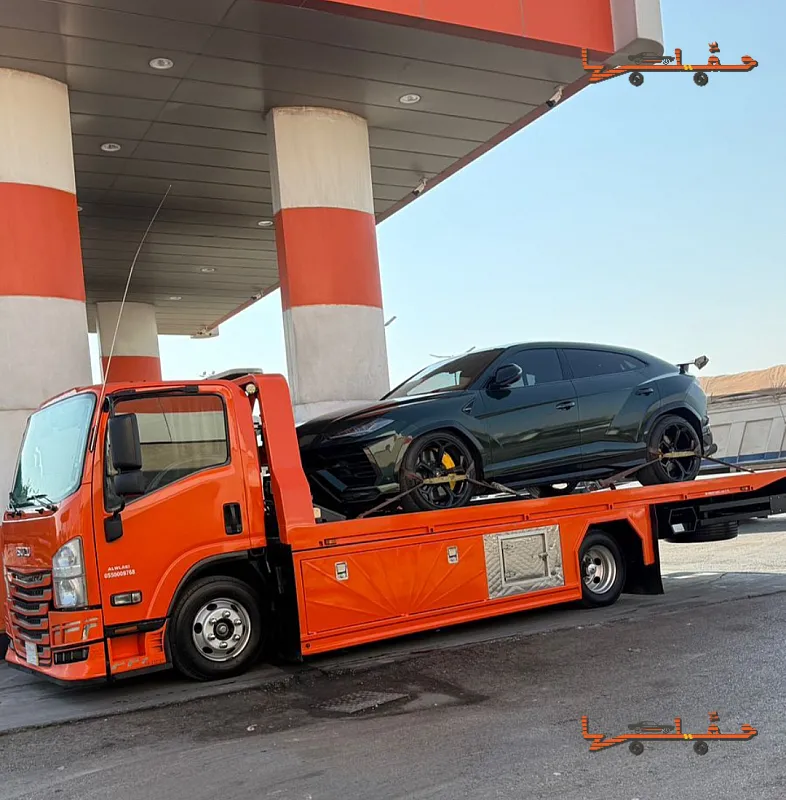 رفع السيارات بالهيدروليك - سطحه هيدروليك مكه المكرمه لنقل السيارات في مكة