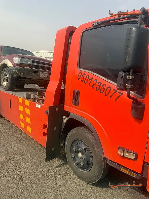 سطحه محايل عسير خدمات لجميع مدن المملكه محايل عسير | سطحة لتقديرات شركات التأمين سطحة لتقديرات شركات التأمين - سطحه محايل عسير خدمات لجميع مدن المملكه في محايل عسير