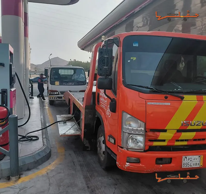 أرخص سعر سطحة في المنطقة - سطحه مكة المكرمة في مكة