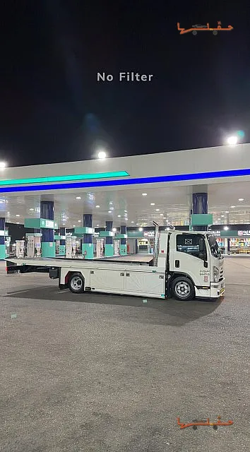 سطحة نجران - سطحه نجران ابو هادي