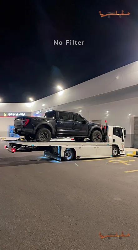 سطحه نجران ابو هادي نجران | رفع السيارات بالهيدروليك رفع السيارات بالهيدروليك - سطحه نجران ابو هادي في نجران