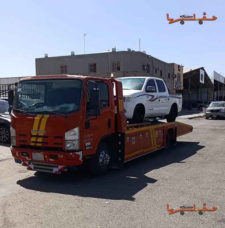 خدمة سحب وإنقاذ سريعة - سطحه نجران ابو يوسف في نجران