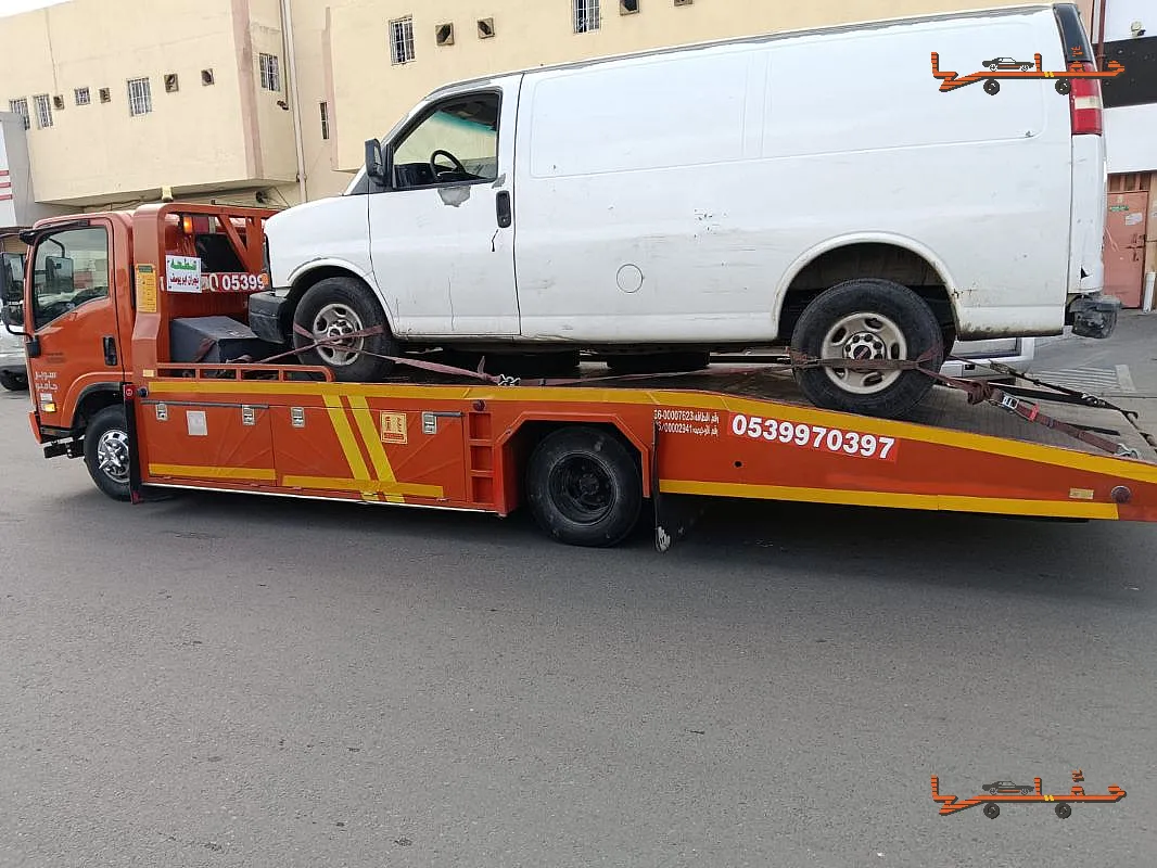 سطحة لتقديرات شركات التأمين - سطحه نجران ابو يوسف في نجران