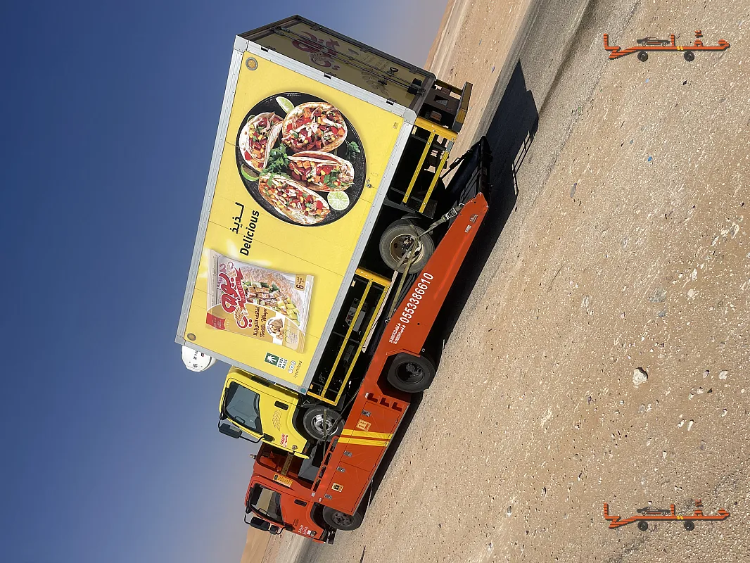 نقل سيارات بين المدن - سطحه نجران المميزة في نجران