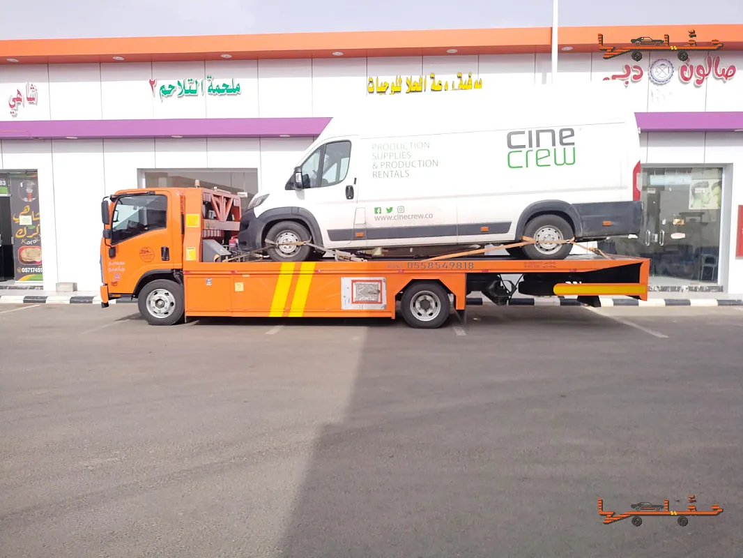 سطحة نجران - سطحة نجران حي الصناعية