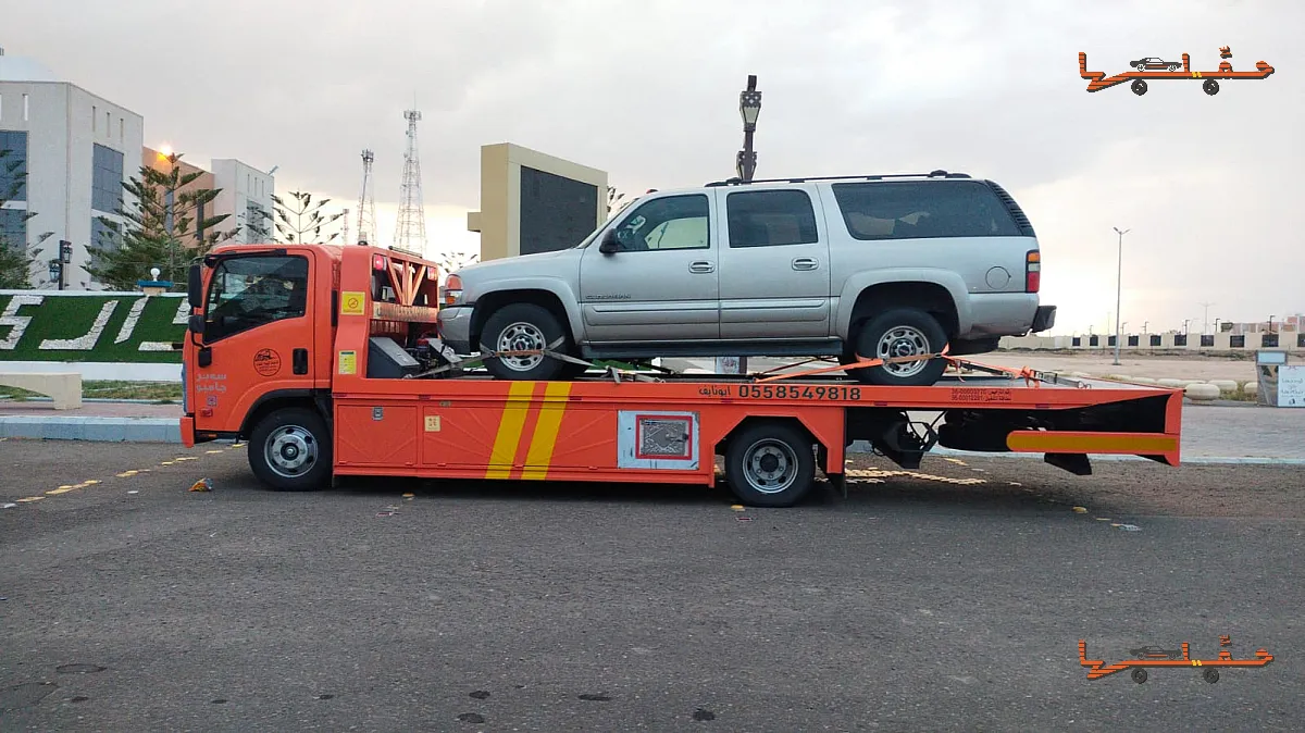 رفع السيارات بالهيدروليك - سطحة نجران حي الصناعية في نجران