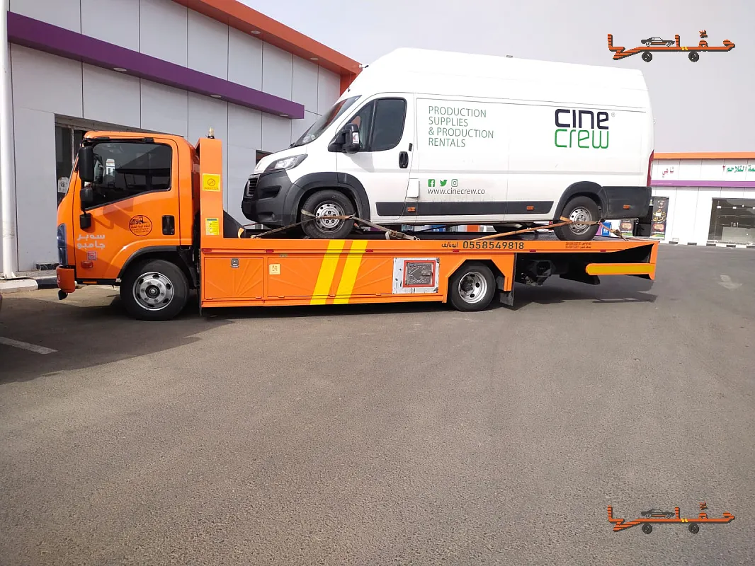 نقل سيارات منخفضة القاعدة - سطحة نجران حي الصناعية في نجران