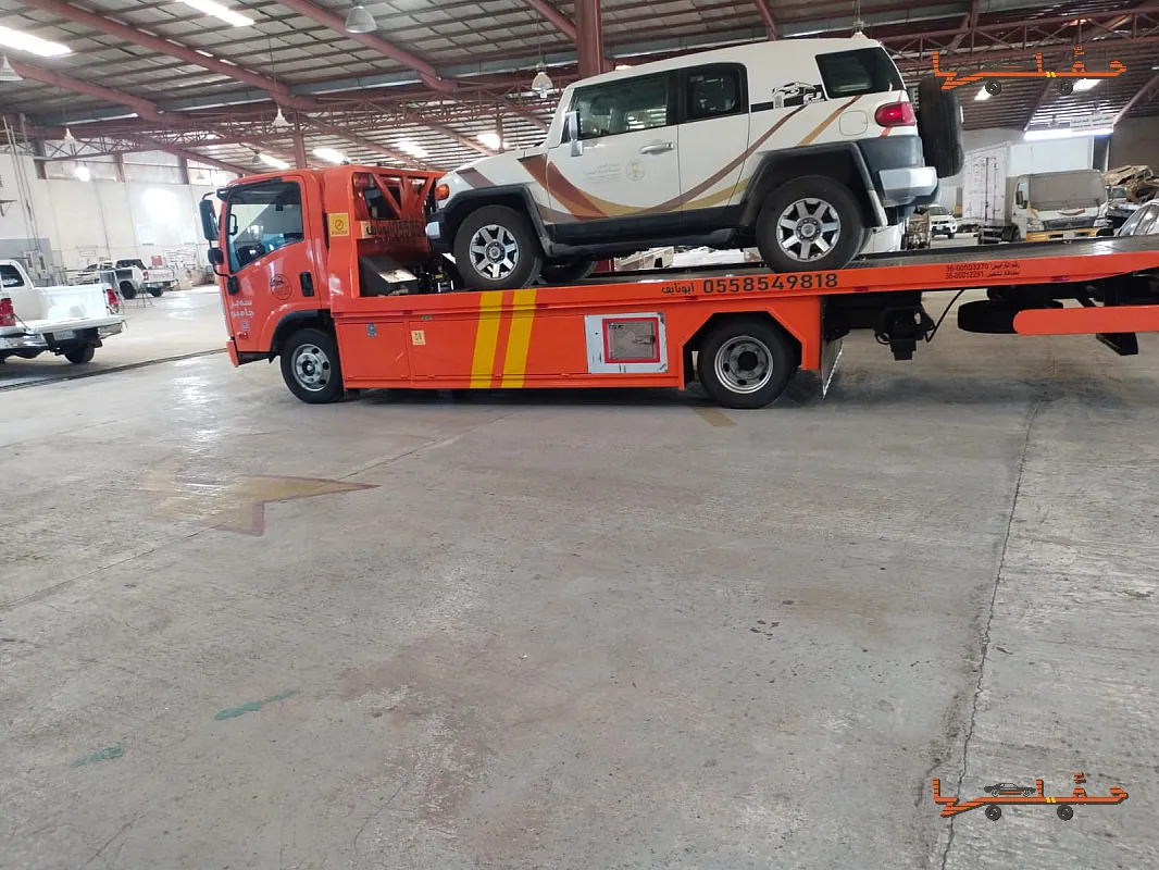 هيدروليك لتقديرات الحوادث - سطحة نجران حي الصناعية في نجران