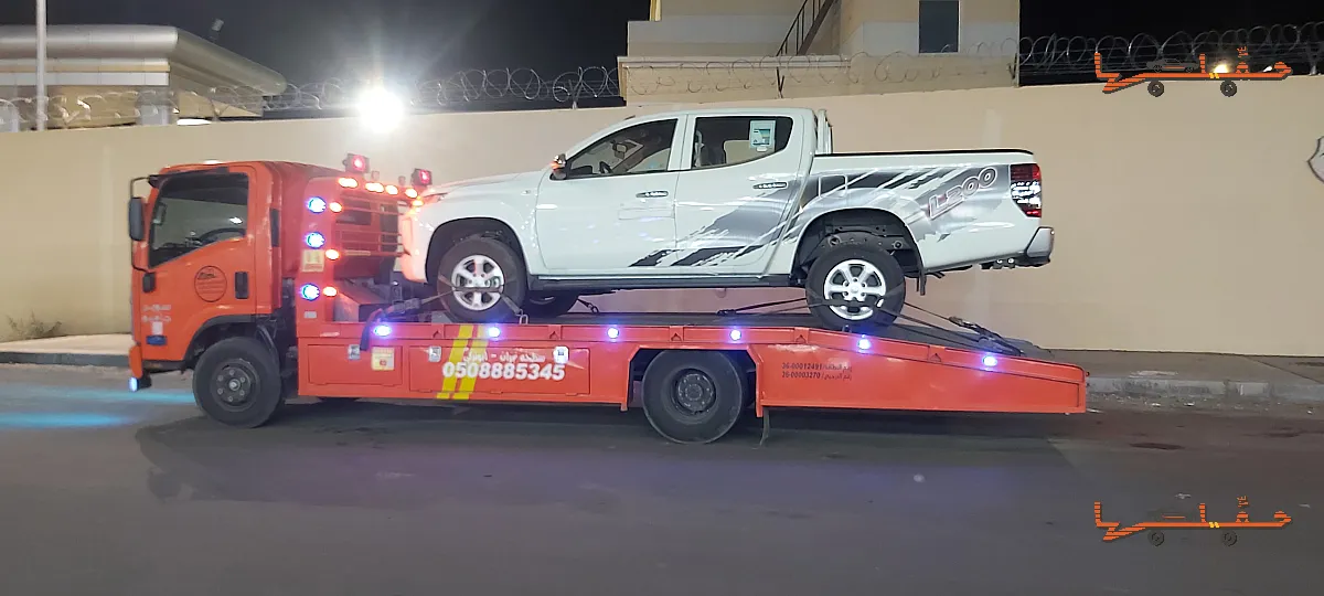 سطحه نجران نجران | أرخص سعر سطحة في المنطقة أرخص سعر سطحة في المنطقة - سطحه نجران في نجران