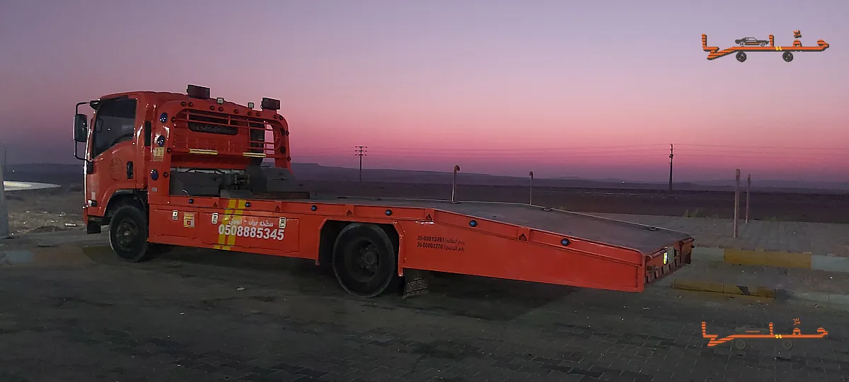 سطحه نجران نجران | سطحة لتقديرات شركات التأمين سطحة لتقديرات شركات التأمين - سطحه نجران في نجران