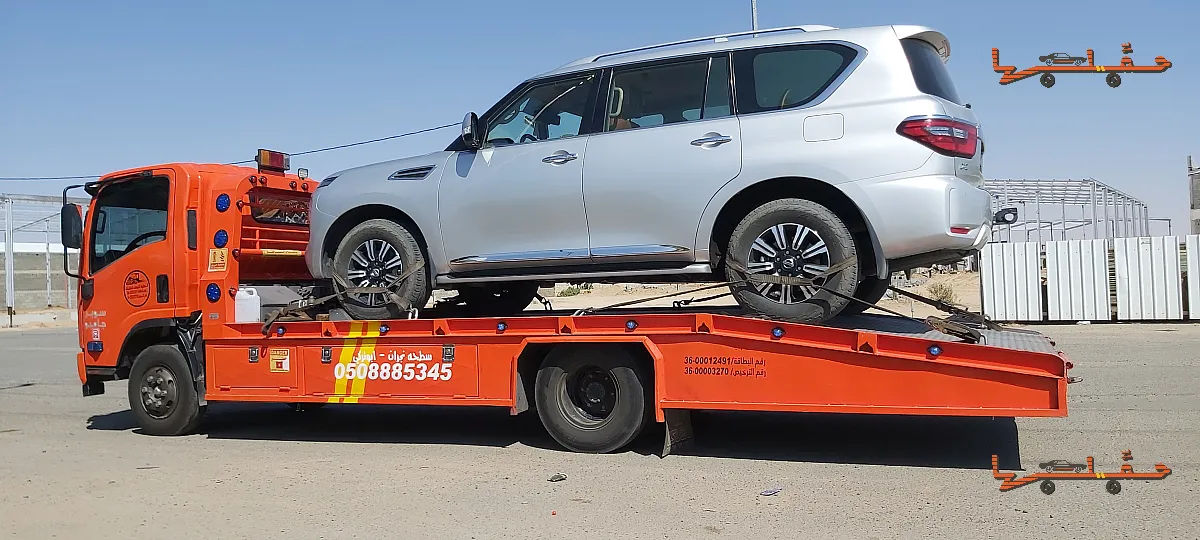 سطحه نجران نجران | نقل سيارات بين المدن نقل سيارات بين المدن - سطحه نجران في نجران