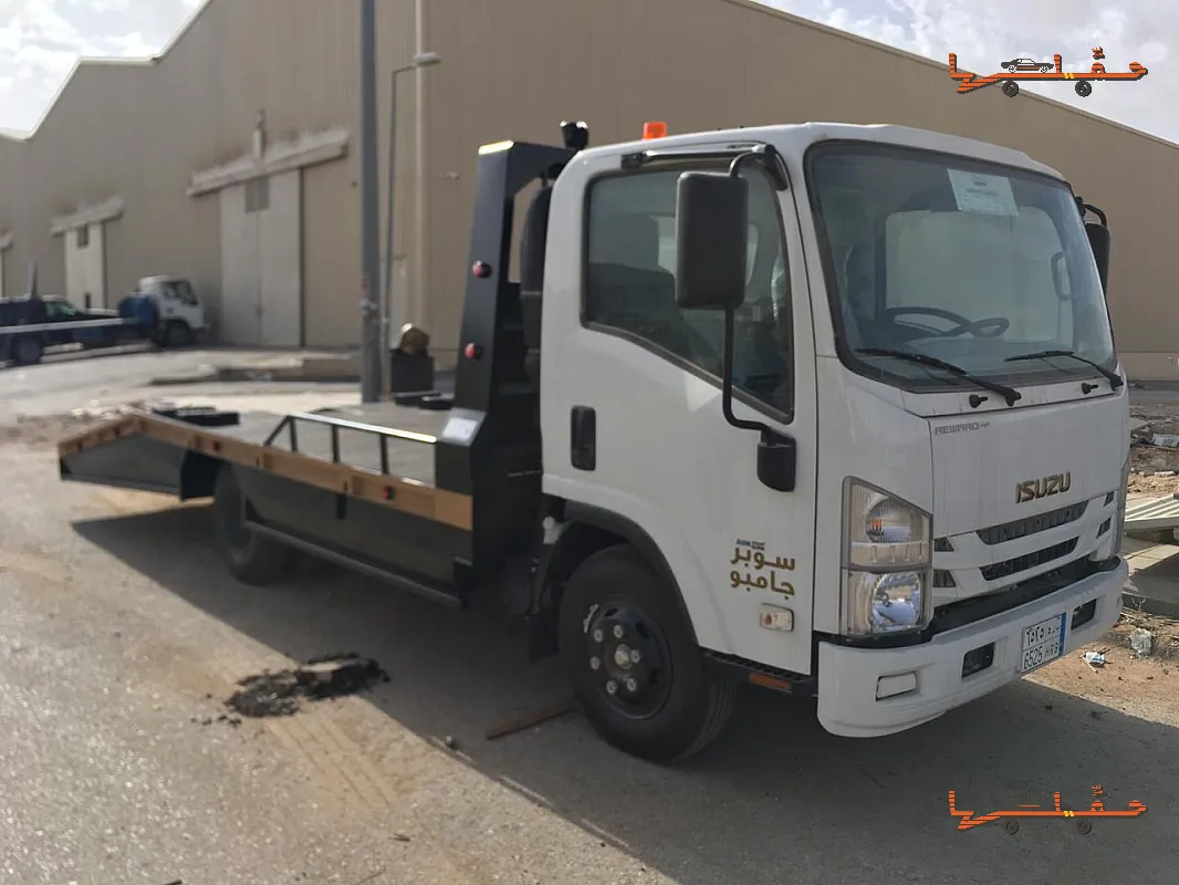 سطحه الرياض سطحه شرق الرياض الرياض | خدمة سحب وإنقاذ سريعة خدمة سحب وإنقاذ سريعة - سطحه الرياض سطحه شرق الرياض في الرياض