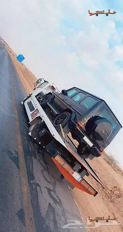 سطحه الرياض سطحه شرق الرياض الرياض | نقل سيارات بين المدن نقل سيارات بين المدن - سطحه الرياض سطحه شرق الرياض في الرياض