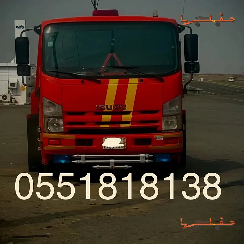 سطحة جازان - سطحه صبيا ضمد ابو عريش جازان