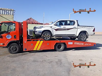 سطحة سطحه شروره لتنفيذ طلب نقل من جدة إلى إلى أي مكان