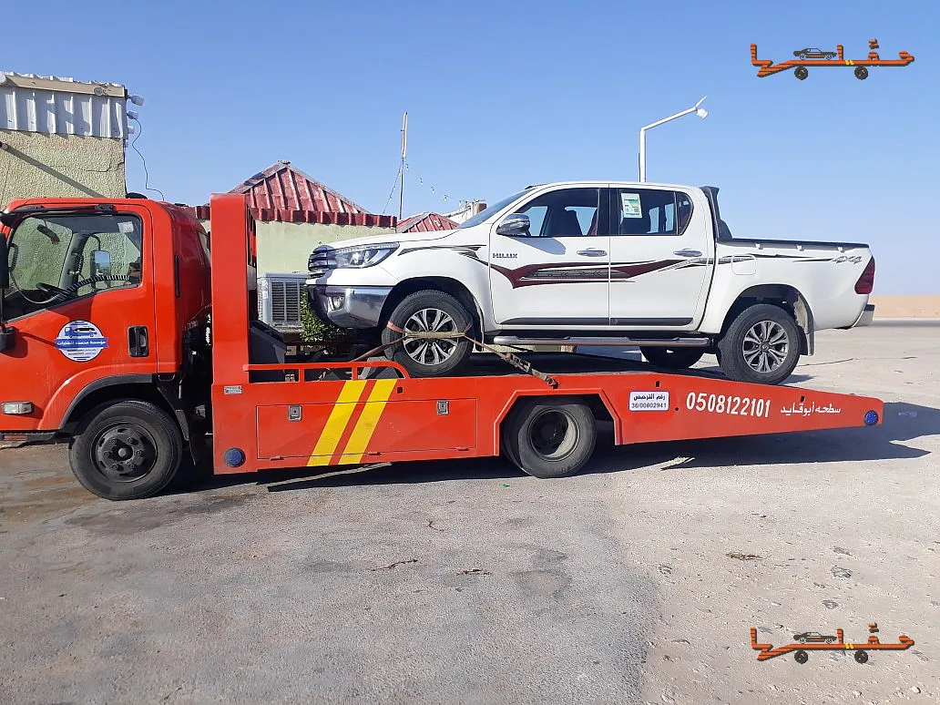 سطحة شروره 0508122101 نجران نقل سيارات