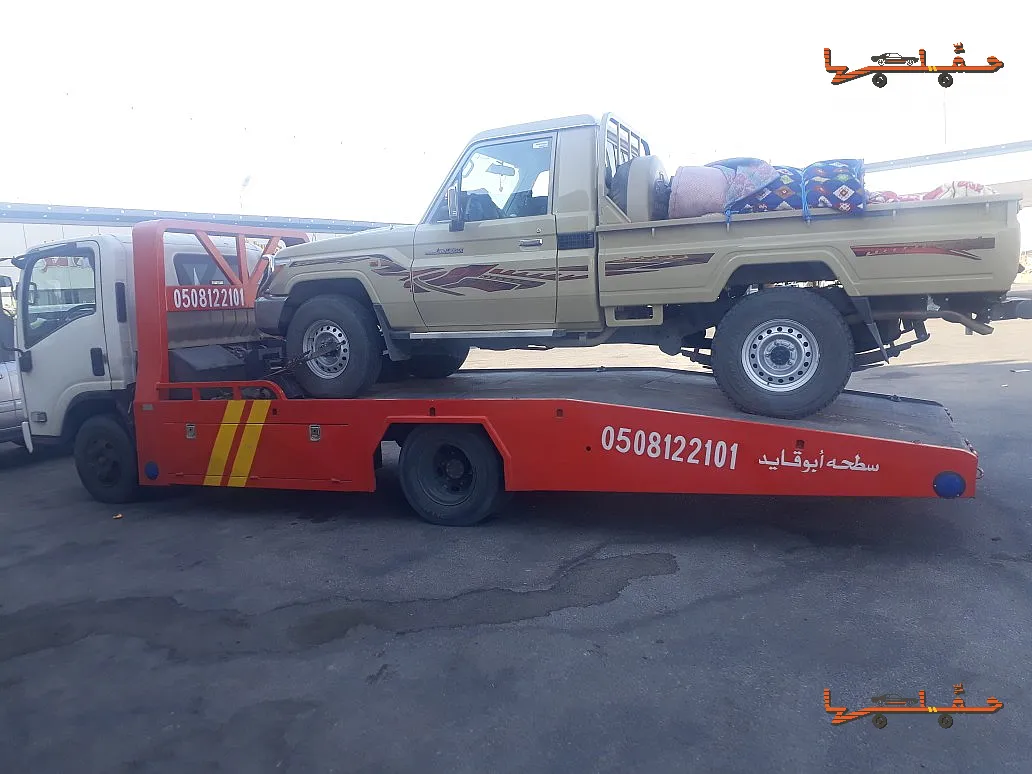 أرخص سعر سطحة في المنطقة - سطحه شروره في شرورة