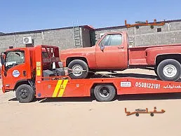 سطحة لتقديرات شركات التأمين - سطحه شروره في شرورة