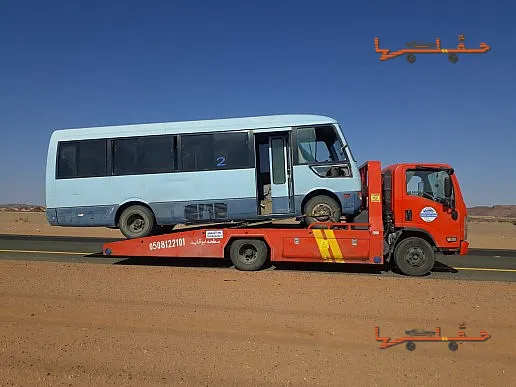 سطحة متاحة على مدار الساعة - سطحه شروره في شرورة