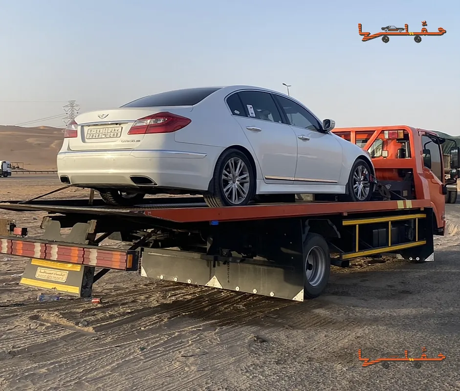 سطحة شرورة - سطحه شروره