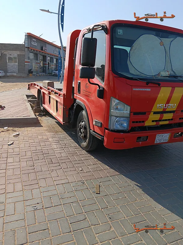 سطحة شرورة - سطحه شروره