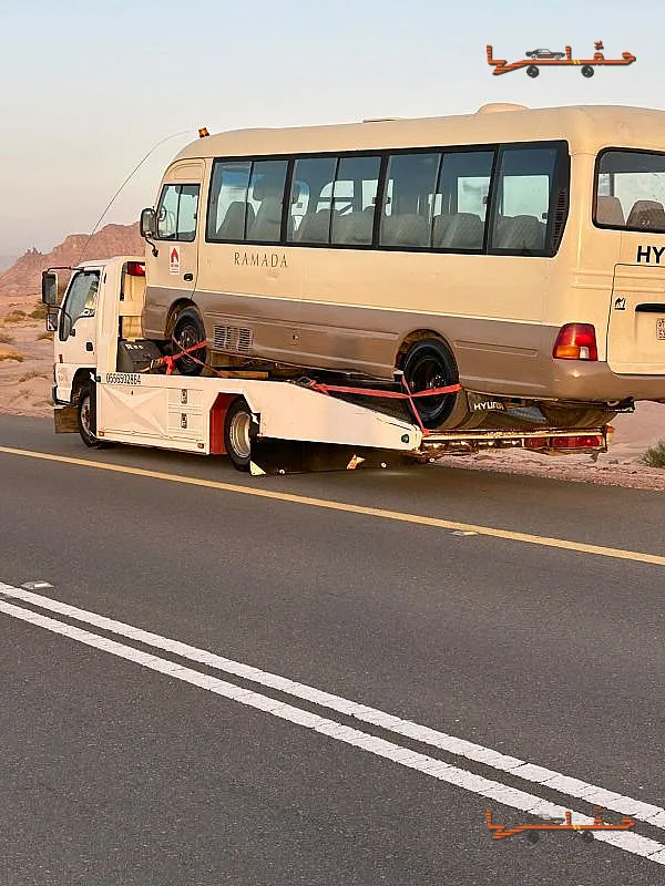 سطحه تبوك تبوك | نقل سيارات بين المدن نقل سيارات بين المدن - سطحه تبوك في تبوك