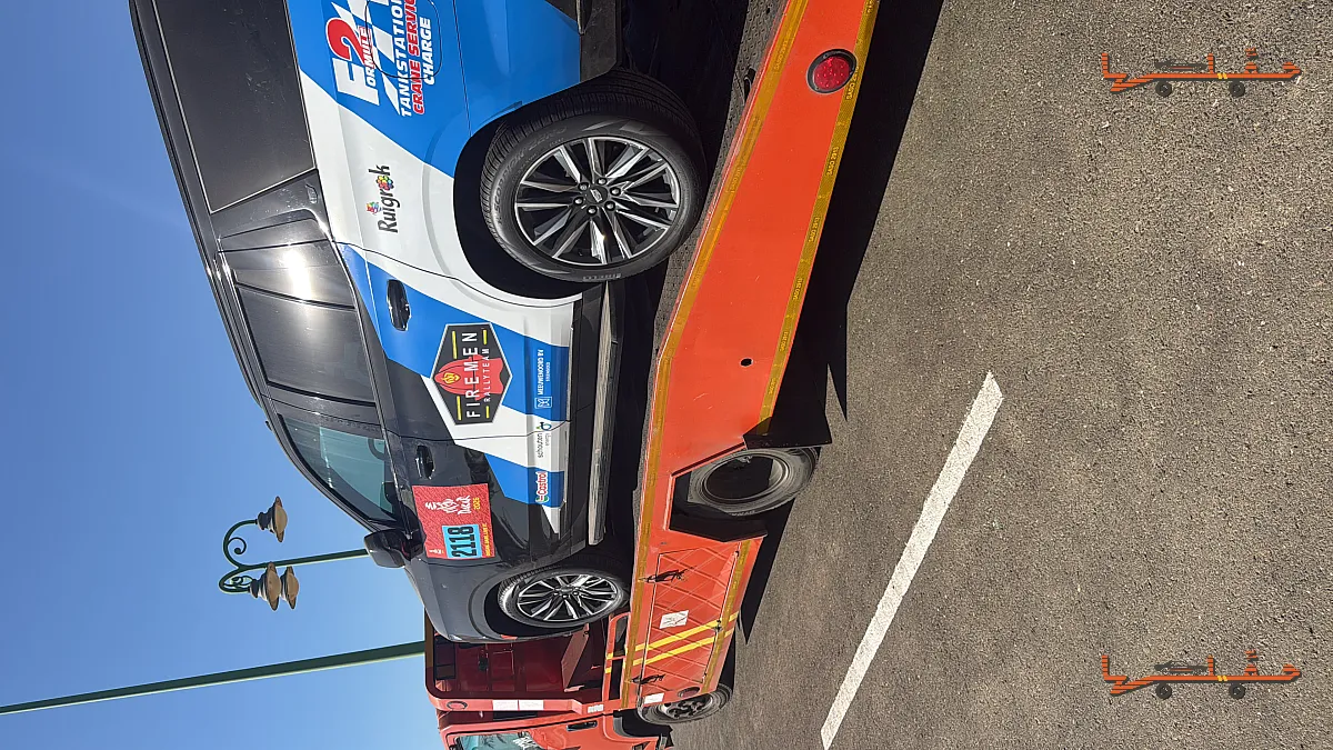 سطحة ينبع - سطحه ينبع