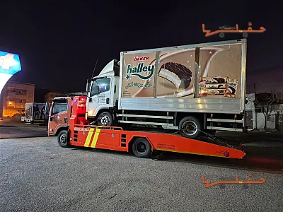 سطحة سطحة ينبع البحر لتنفيذ طلب نقل من ينبع إلى إلى أي مكان